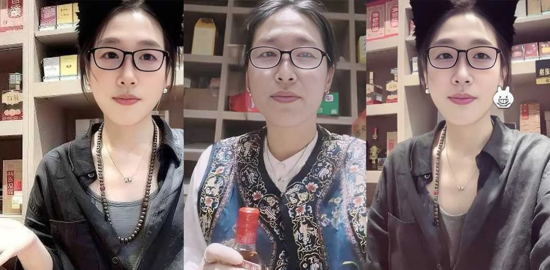 山西运城超市老板娘母子乱伦聊天记录曝光 儿子大胆表白想做妈妈的男人！