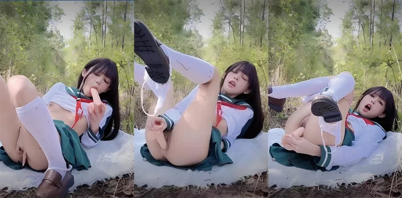 森林户外 Kittyxkum绯红小猫 校服自慰假鸡巴连高潮 亦甜亦飒福利拉满