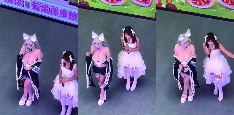 河北石家庄漫展现场巨乳银发猫耳coser舞台疯秀深沟奶震全场直拍